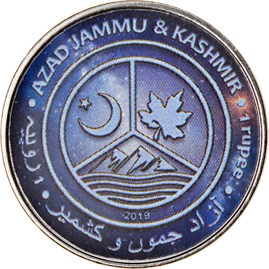 Munten, Azad Jammu and Kashmir, Rupee, 2019, Système solaire - Jupiter, FDC