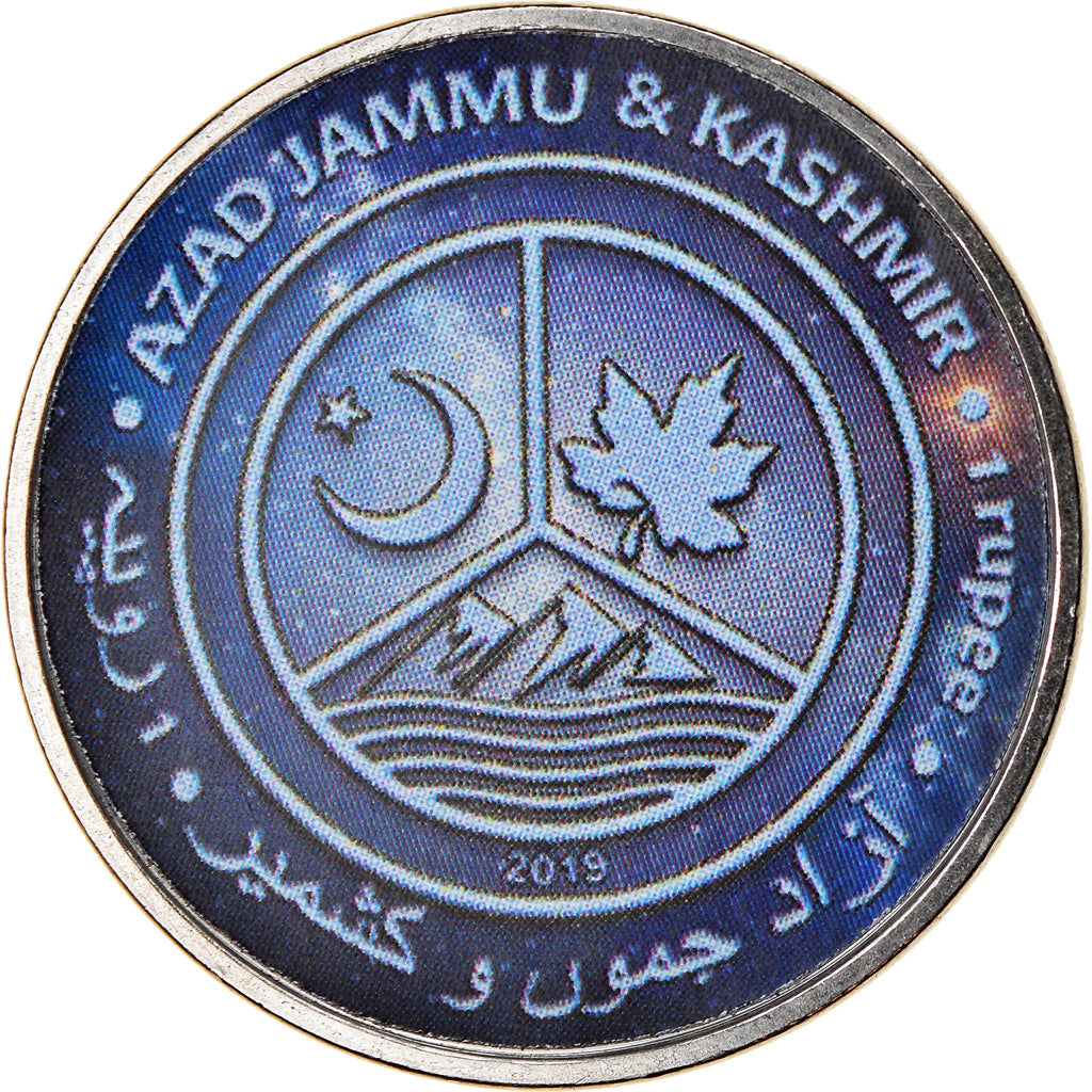 Coin, Azad Jammu and Kashmir, Rupee, 2019, Système solaire - Jupiter