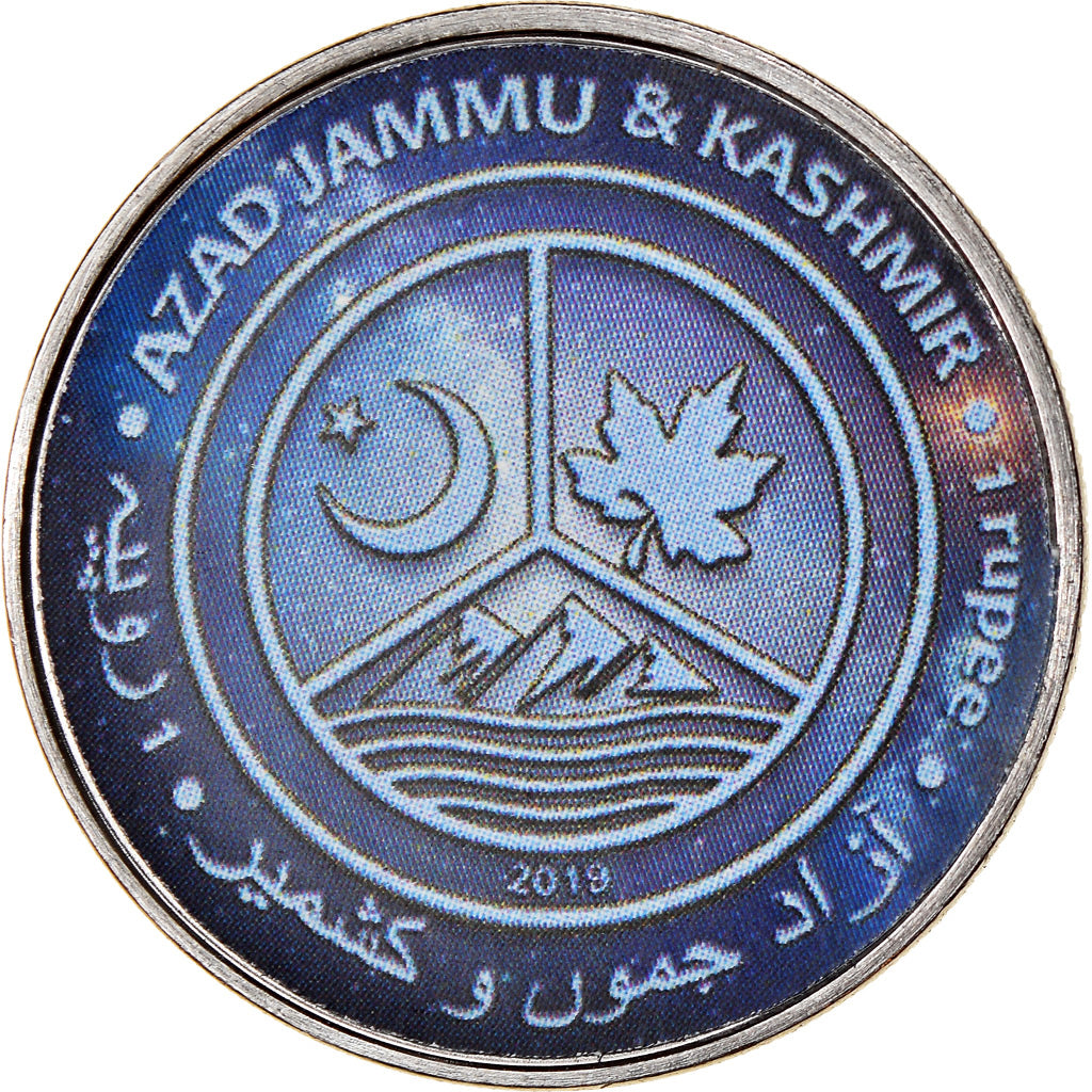 Coin, Azad Jammu and Kashmir, Rupee, 2019, Système solaire - Saturne