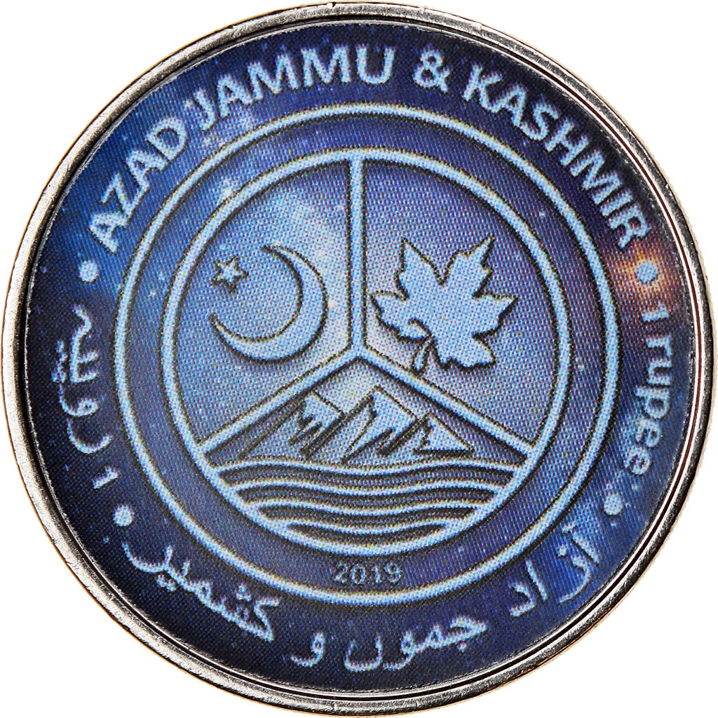Moneta, Azad Jammu and Kashmir, Rupee, 2019, Système solaire - Saturne