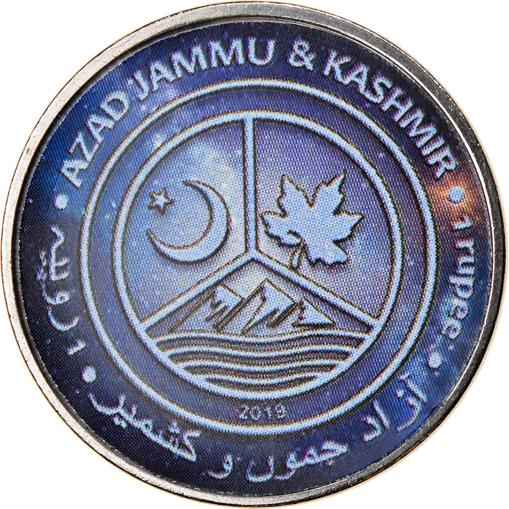 Munten, Azad Jammu and Kashmir, Rupee, 2019, Système solaire - Mars, FDC