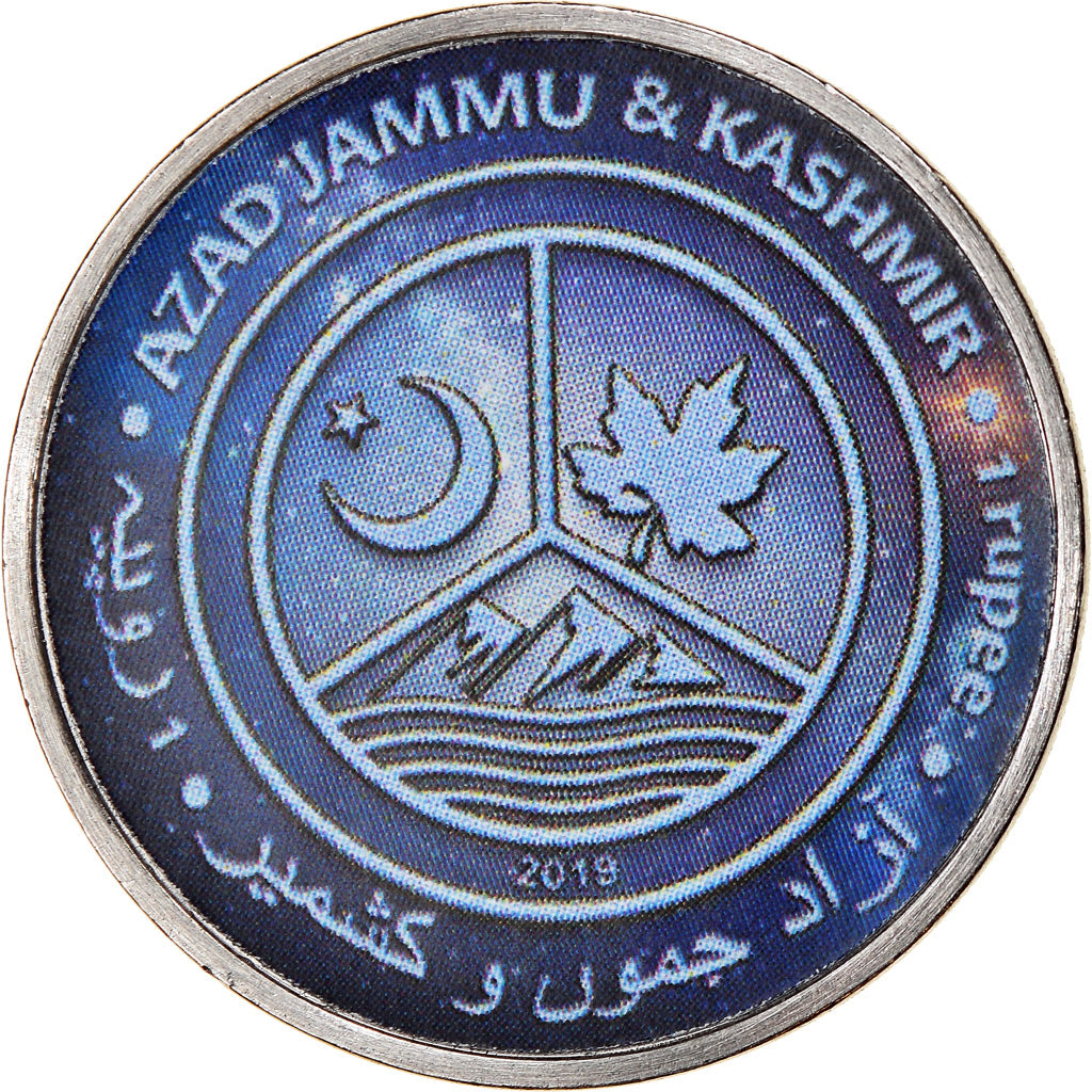 Coin, Azad Jammu and Kashmir, Rupee, 2019, Système solaire - Mars, MS(65-70)