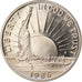 Coin, United States, Half Dollar, 1986, U.S. Mint, San Francisco, Proof, MS(63)