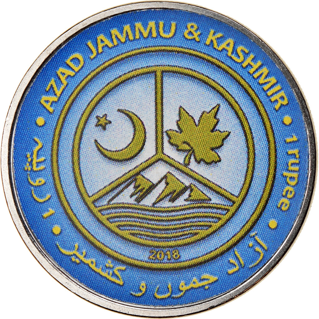 Moneta, Azad Jammu and Kashmir, Rupee, 2018, Continents - Afrique, MS(65-70)