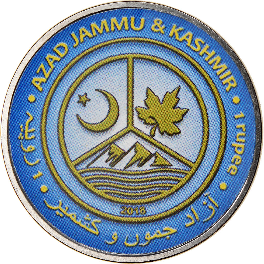 Coin, Azad Jammu and Kashmir, Rupee, 2018, Continents - Afrique, MS(65-70)