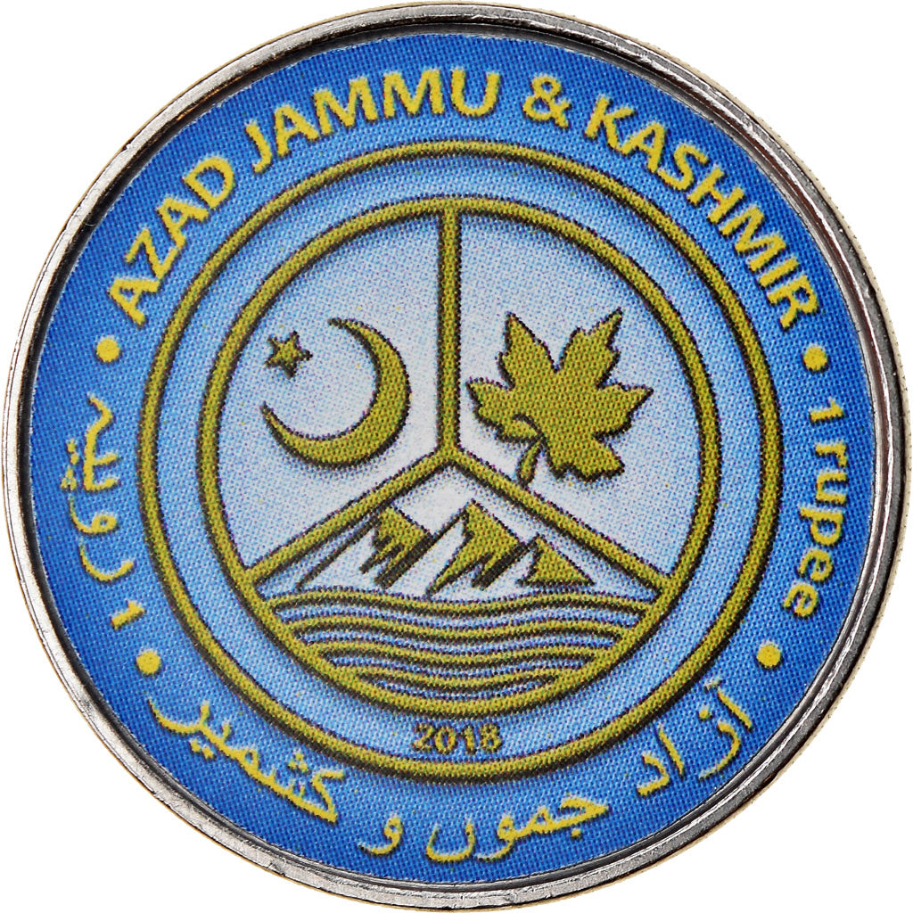 Coin, Azad Jammu and Kashmir, Rupee, 2018, Continents - Afrique, MS(65-70)