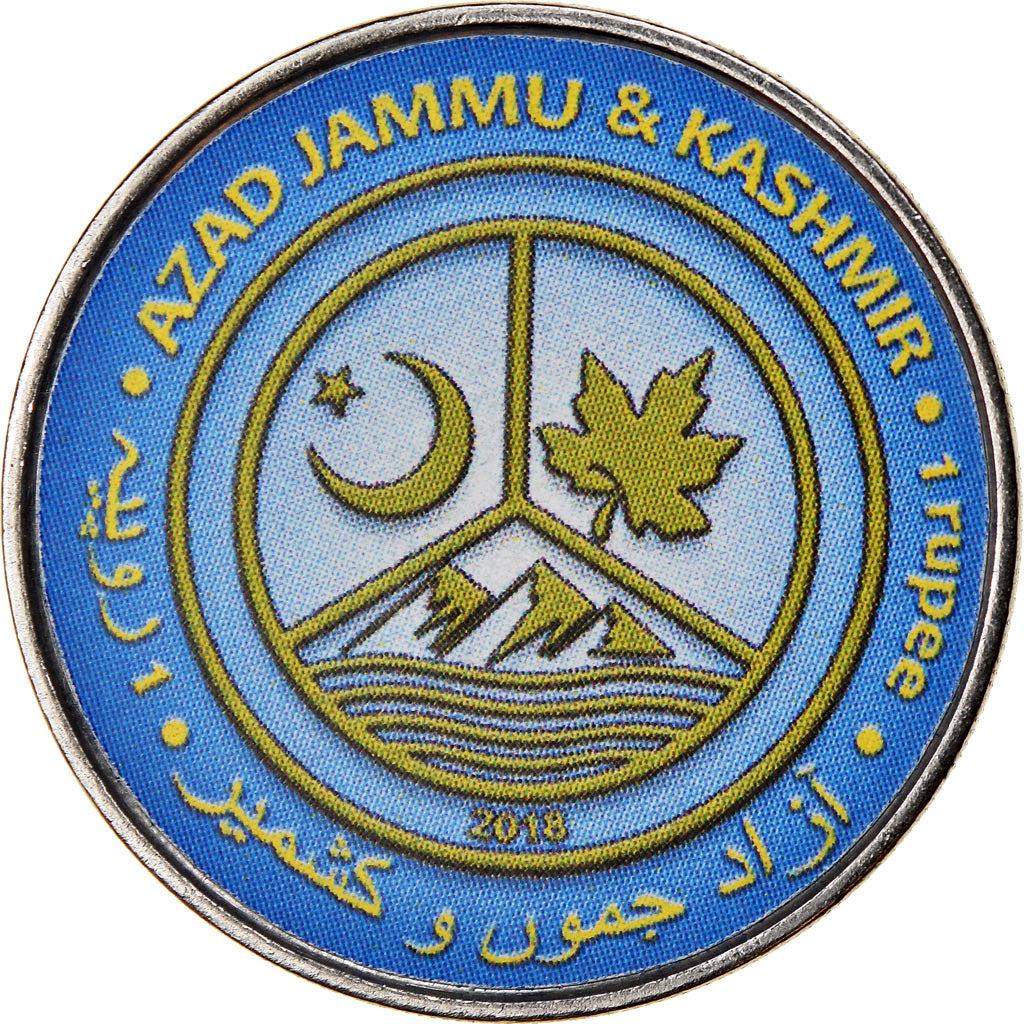 Coin, Azad Jammu and Kashmir, Rupee, 2018, Continents - Europe, MS(65-70)