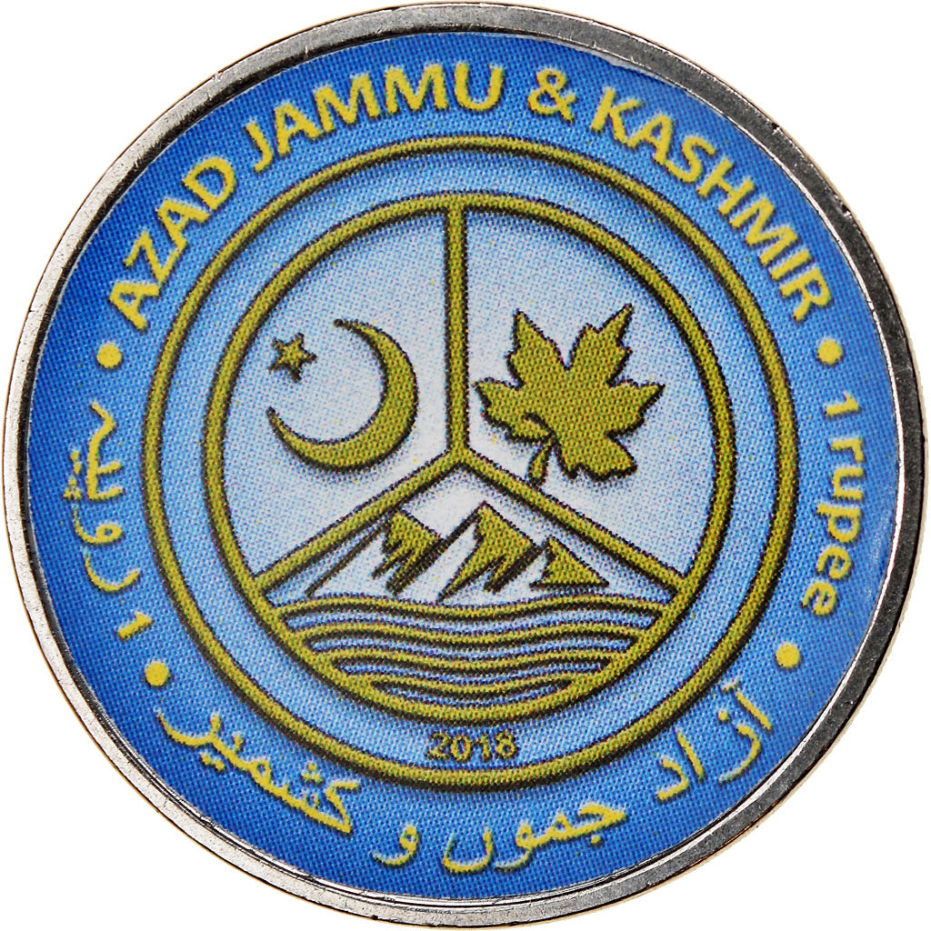 Coin, Azad Jammu and Kashmir, Rupee, 2018, Continents - Europe, MS(65-70)