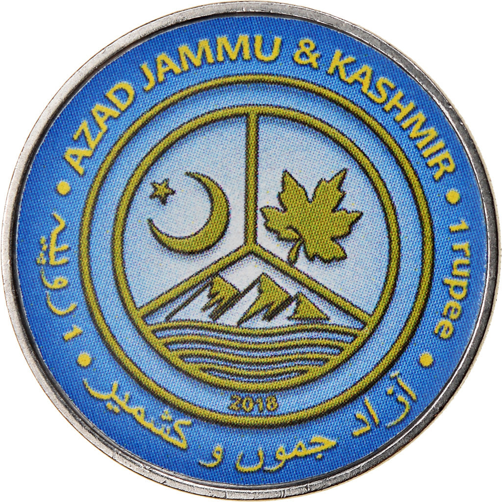Coin, Azad Jammu and Kashmir, Rupee, 2018, Continents - Europe, MS(65-70)