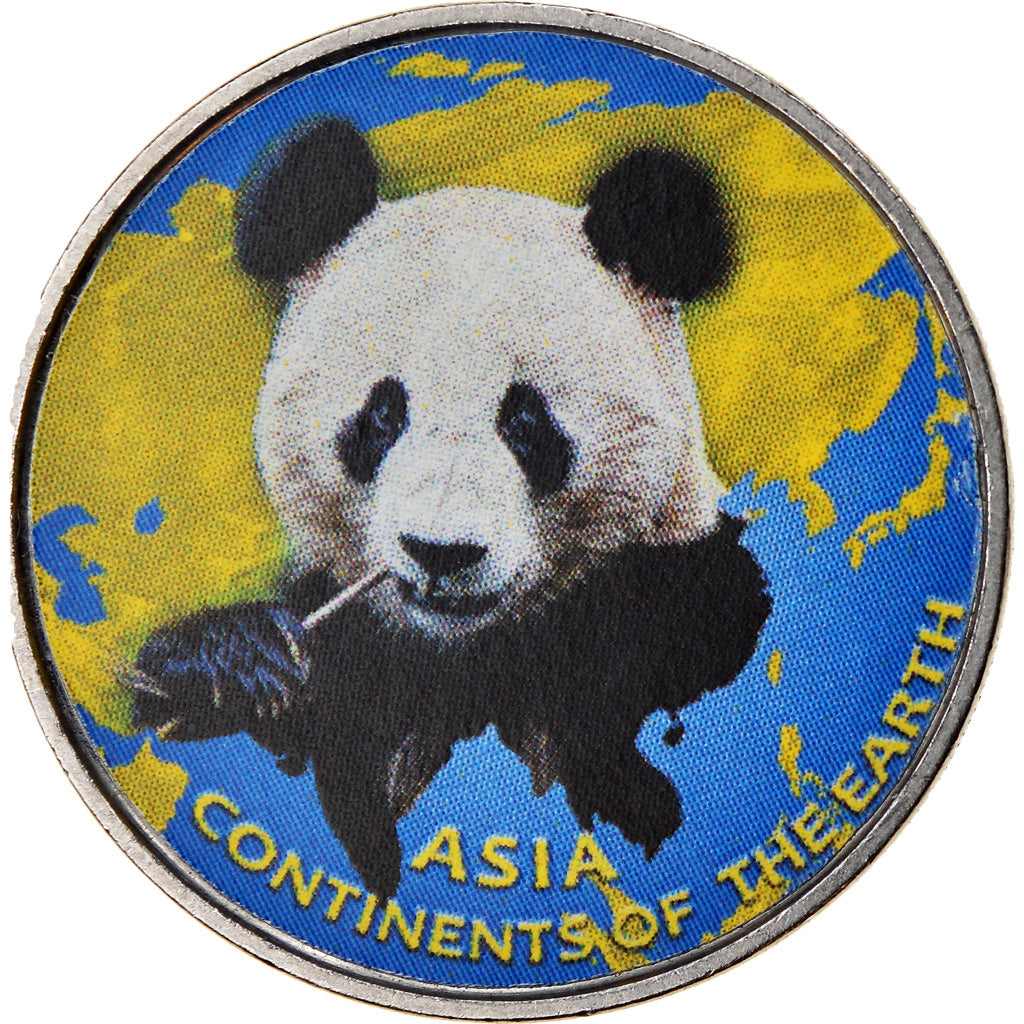 Moneta, Azad Jammu and Kashmir, Rupee, 2018, Continents - Asie, MS(65-70)