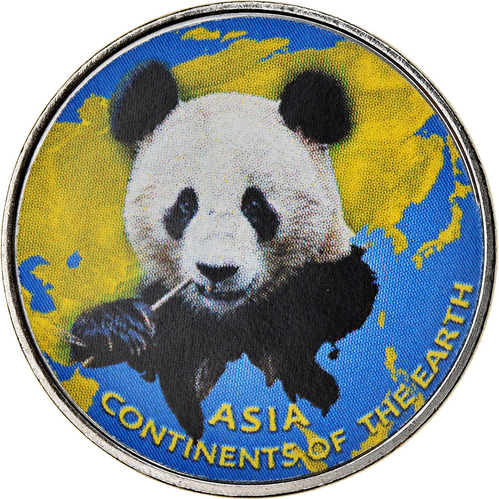 Coin, Azad Jammu and Kashmir, Rupee, 2018, Continents - Asie, MS(65-70), Nickel
