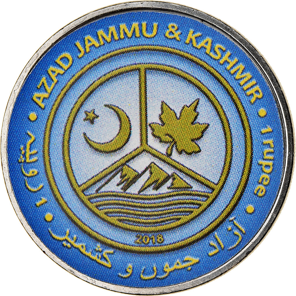 Coin, Azad Jammu and Kashmir, Rupee, 2018, Continents - Asie, MS(65-70), Nickel