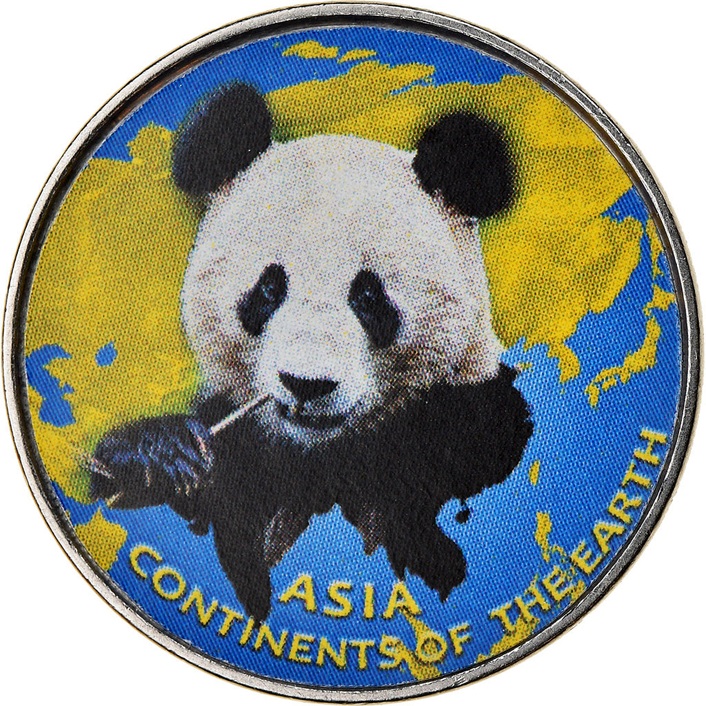 Coin, Azad Jammu and Kashmir, Rupee, 2018, Continents - Asie, MS(65-70), Nickel