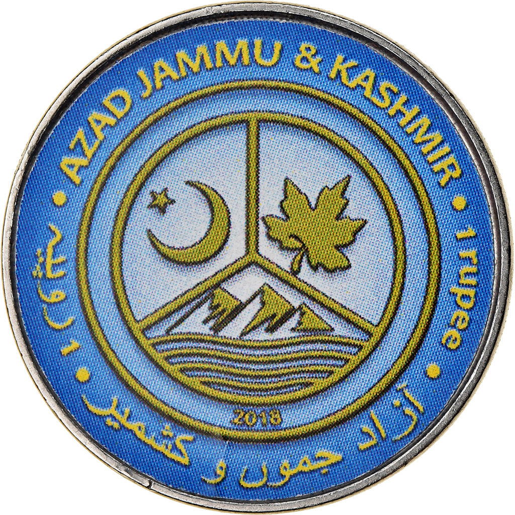 Coin, Azad Jammu and Kashmir, Rupee, 2018, Continents - Asie, MS(65-70), Nickel