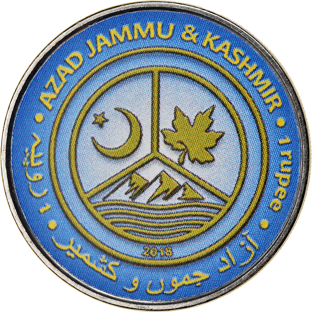 Coin, Azad Jammu and Kashmir, Rupee, 2018, Continents - Asie, MS(65-70), Nickel