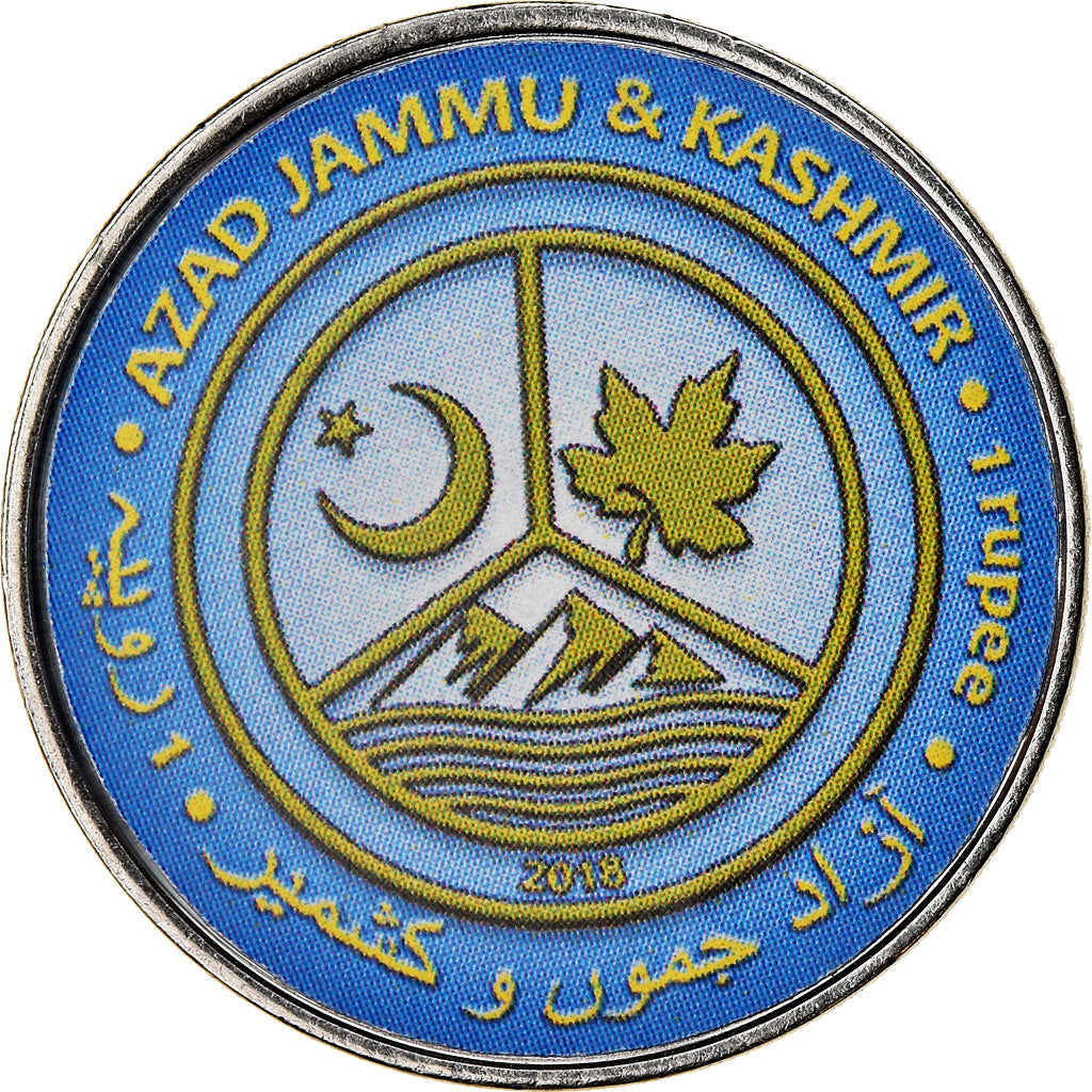 Coin, Azad Jammu and Kashmir, Rupee, 2018, Continents - Amérique du Nord