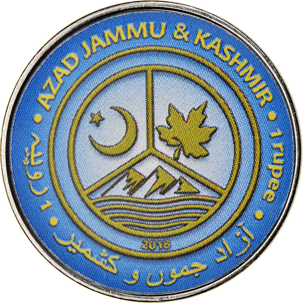 Coin, Azad Jammu and Kashmir, Rupee, 2018, Continents - Amérique du Nord