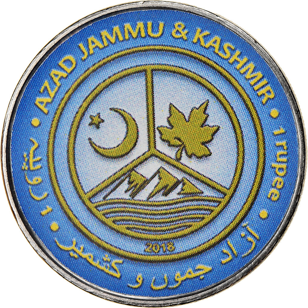 Coin, Azad Jammu and Kashmir, Rupee, 2018, Continents - Amérique du Nord
