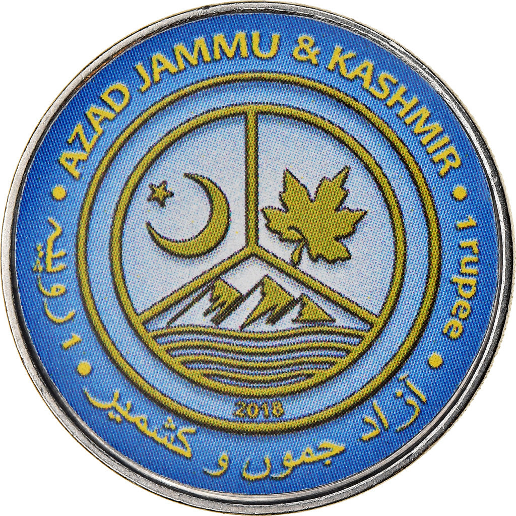 Coin, Azad Jammu and Kashmir, Rupee, 2018, Continents - Amérique du Sud