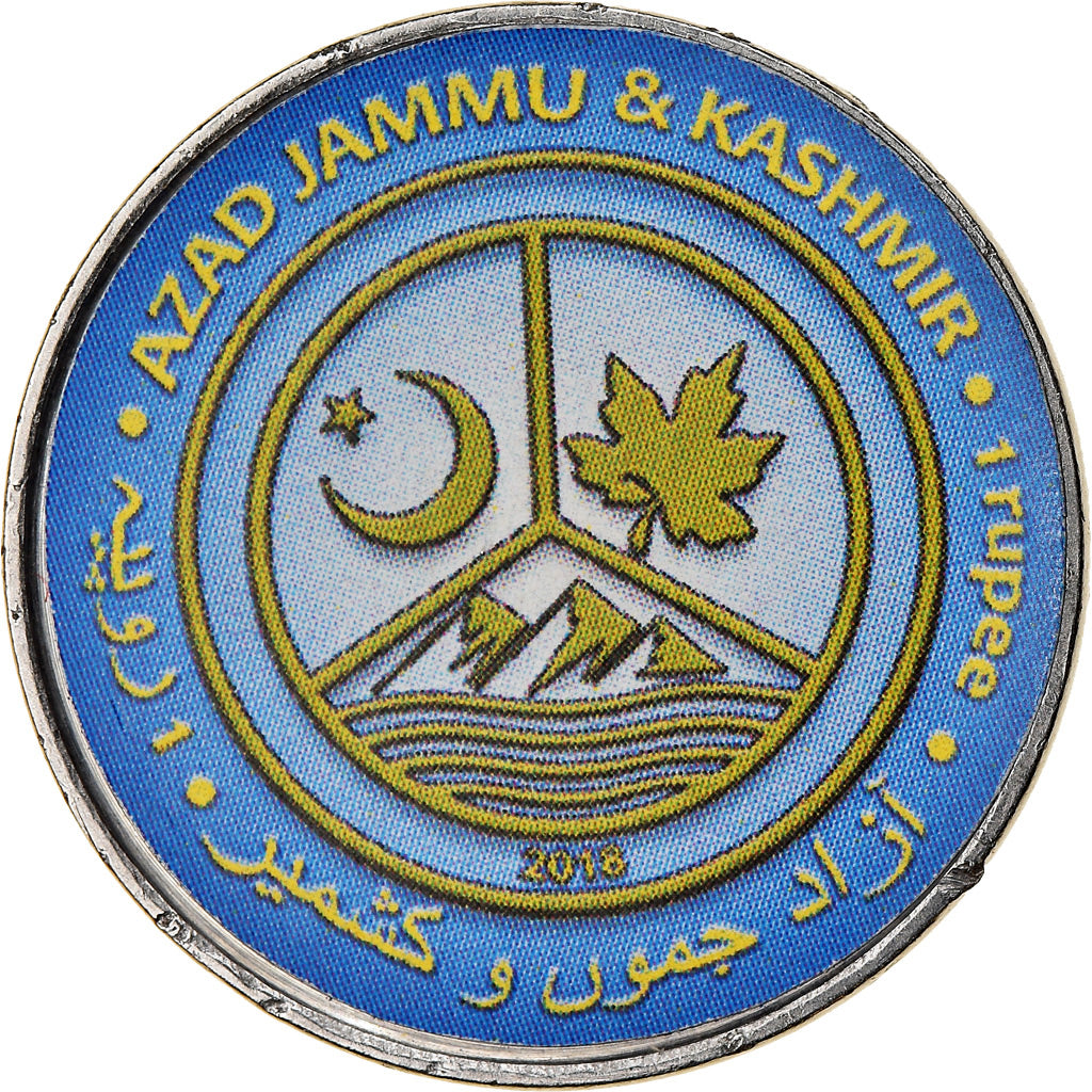 Coin, Azad Jammu and Kashmir, Rupee, 2018, Continents - Amérique du Sud