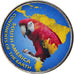 Coin, Azad Jammu and Kashmir, Rupee, 2018, Continents - Amérique du Sud