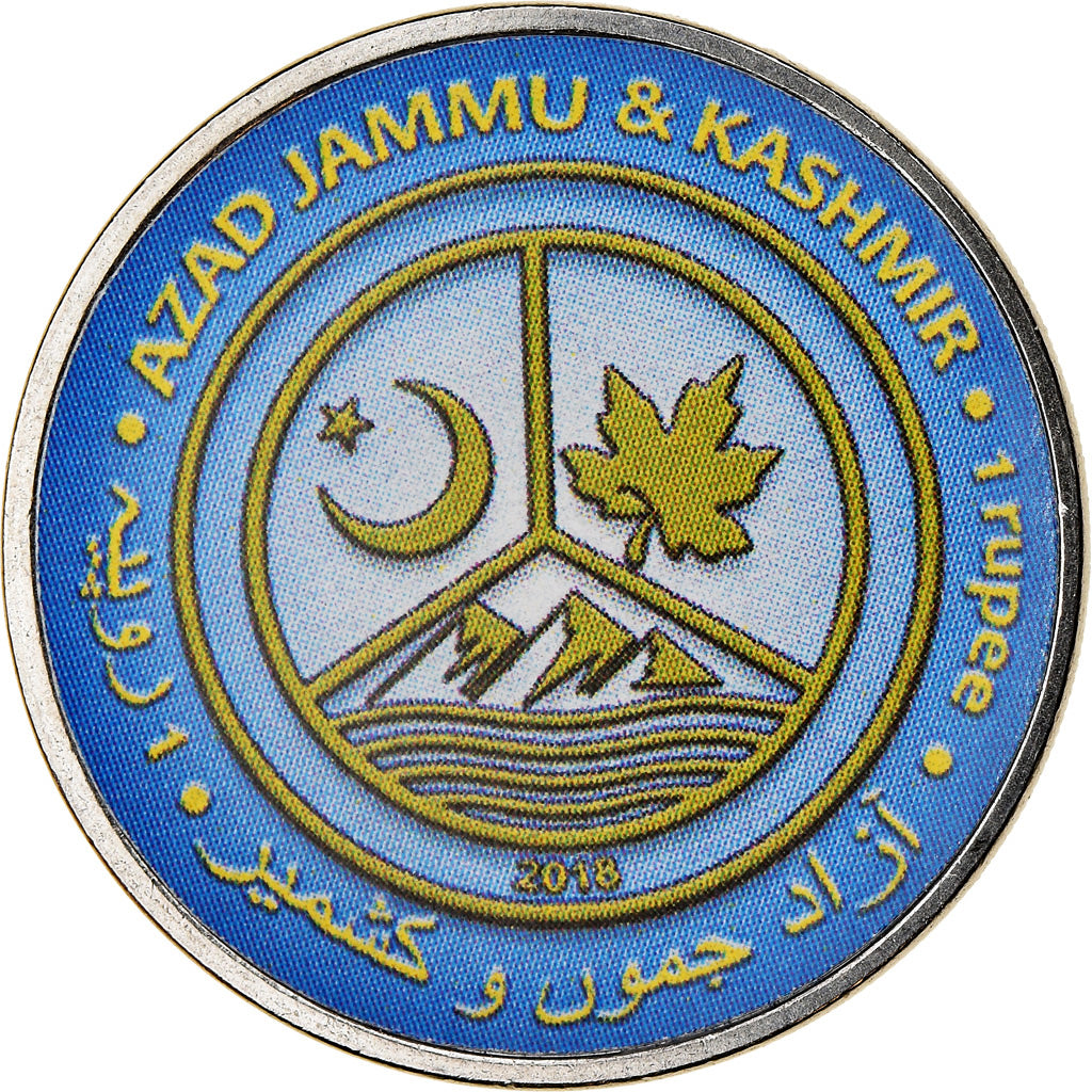 Coin, Azad Jammu and Kashmir, Rupee, 2018, Continents - Amérique du Sud