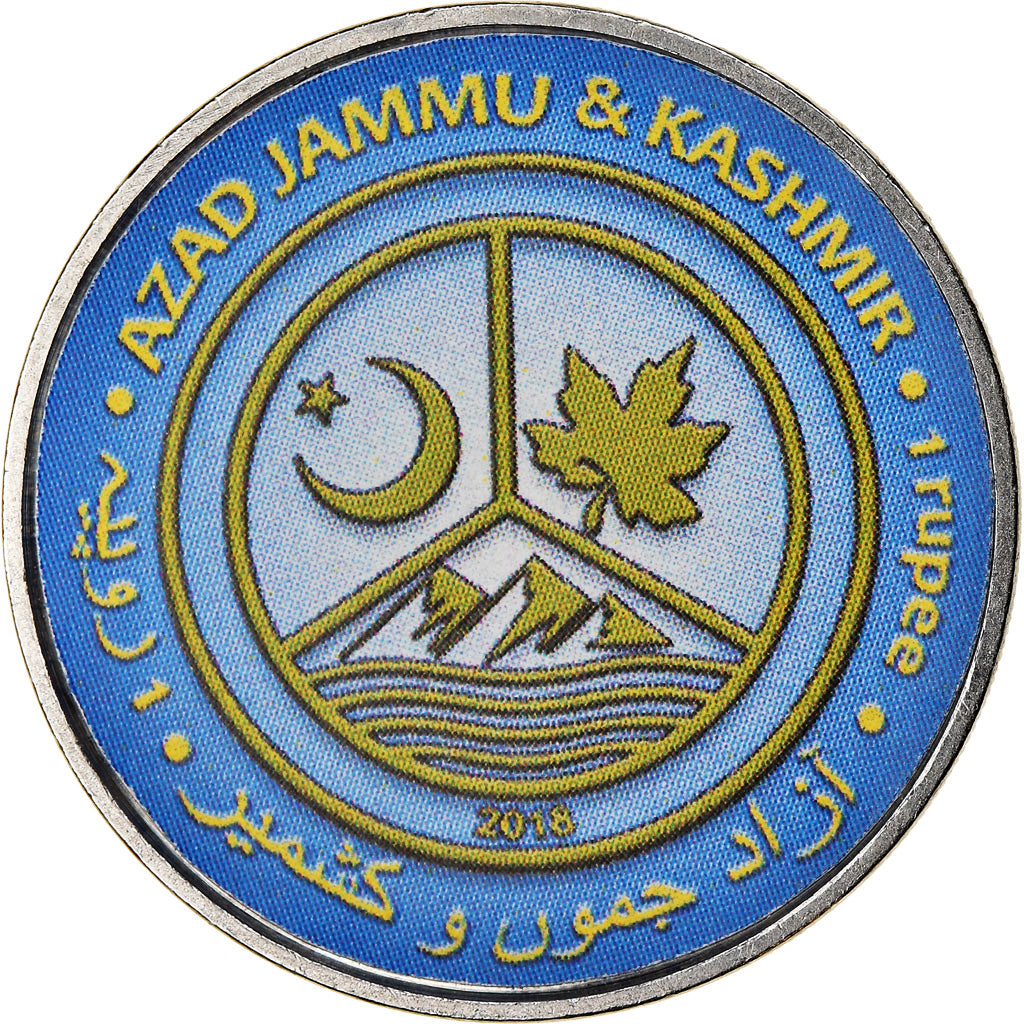 Coin, Azad Jammu and Kashmir, Rupee, 2018, Continents - Amérique du Sud