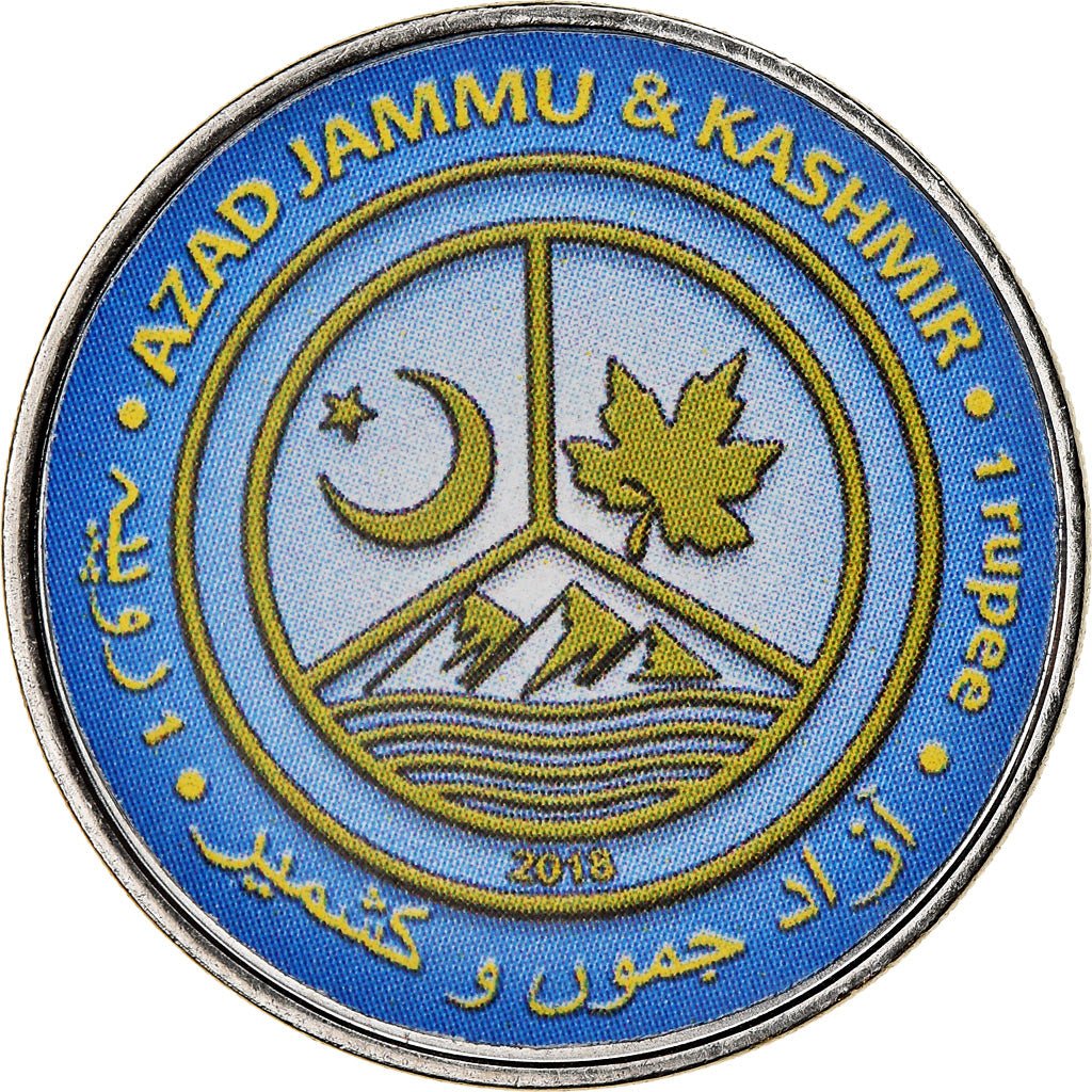 Coin, Azad Jammu and Kashmir, Rupee, 2018, Continents - Australie, MS(65-70)