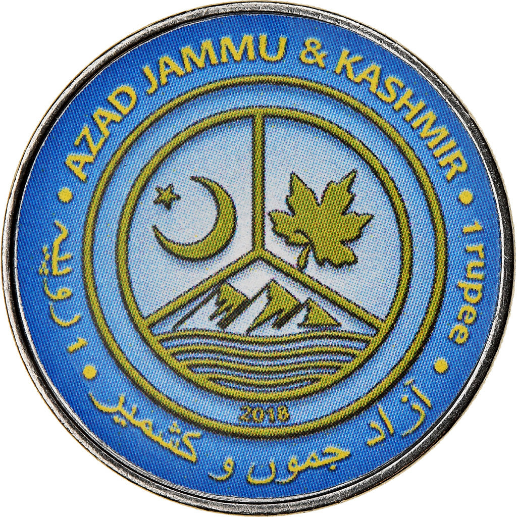 Coin, Azad Jammu and Kashmir, Rupee, 2018, Continents - Australie, MS(65-70)