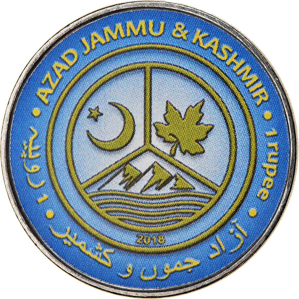 Coin, Azad Jammu and Kashmir, Rupee, 2018, Continents - Australie, MS(65-70)