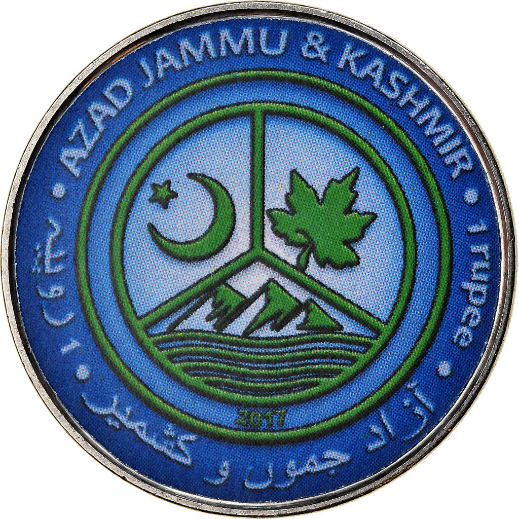 Coin, Azad Jammu and Kashmir, Rupee, 2017, Continents - Amérique du Nord
