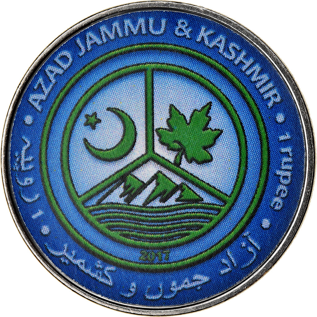 Moneta, Azad Jammu and Kashmir, Rupee, 2017, Continents - Amérique du Nord