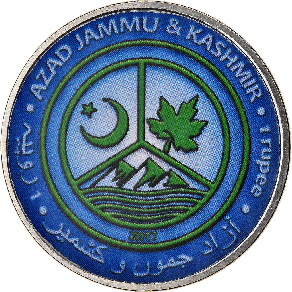 Coin, Azad Jammu and Kashmir, Rupee, 2017, Continents - Amérique du Nord