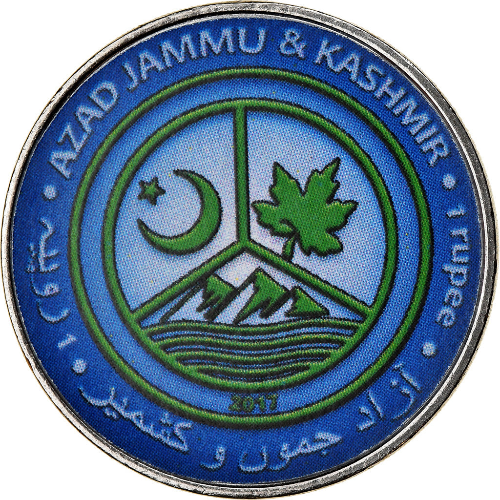 Coin, Azad Jammu and Kashmir, Rupee, 2017, Continents - Amérique du Nord