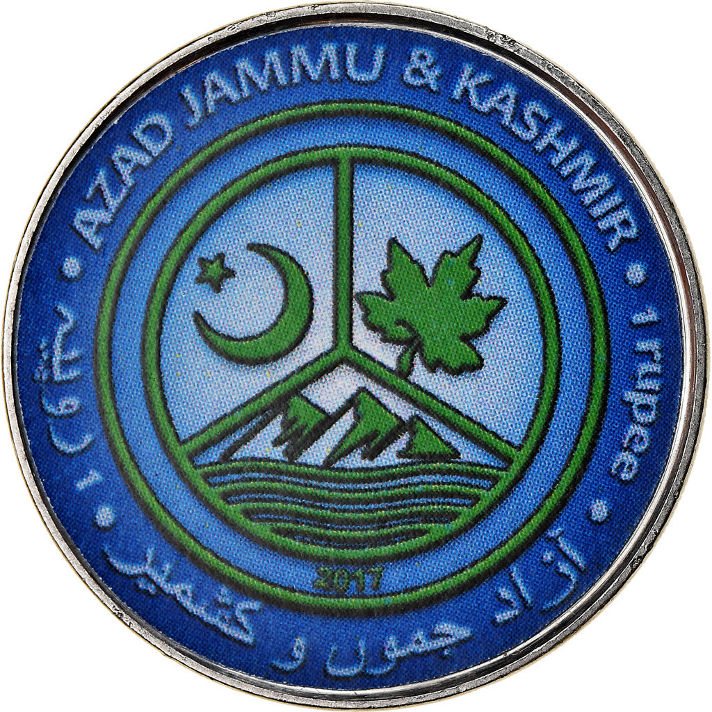 Coin, Azad Jammu and Kashmir, Rupee, 2017, Continents - Amérique du Sud