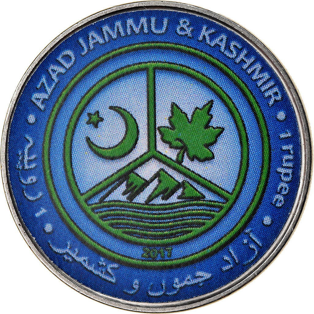 Coin, Azad Jammu and Kashmir, Rupee, 2017, Continents - Amérique du Sud