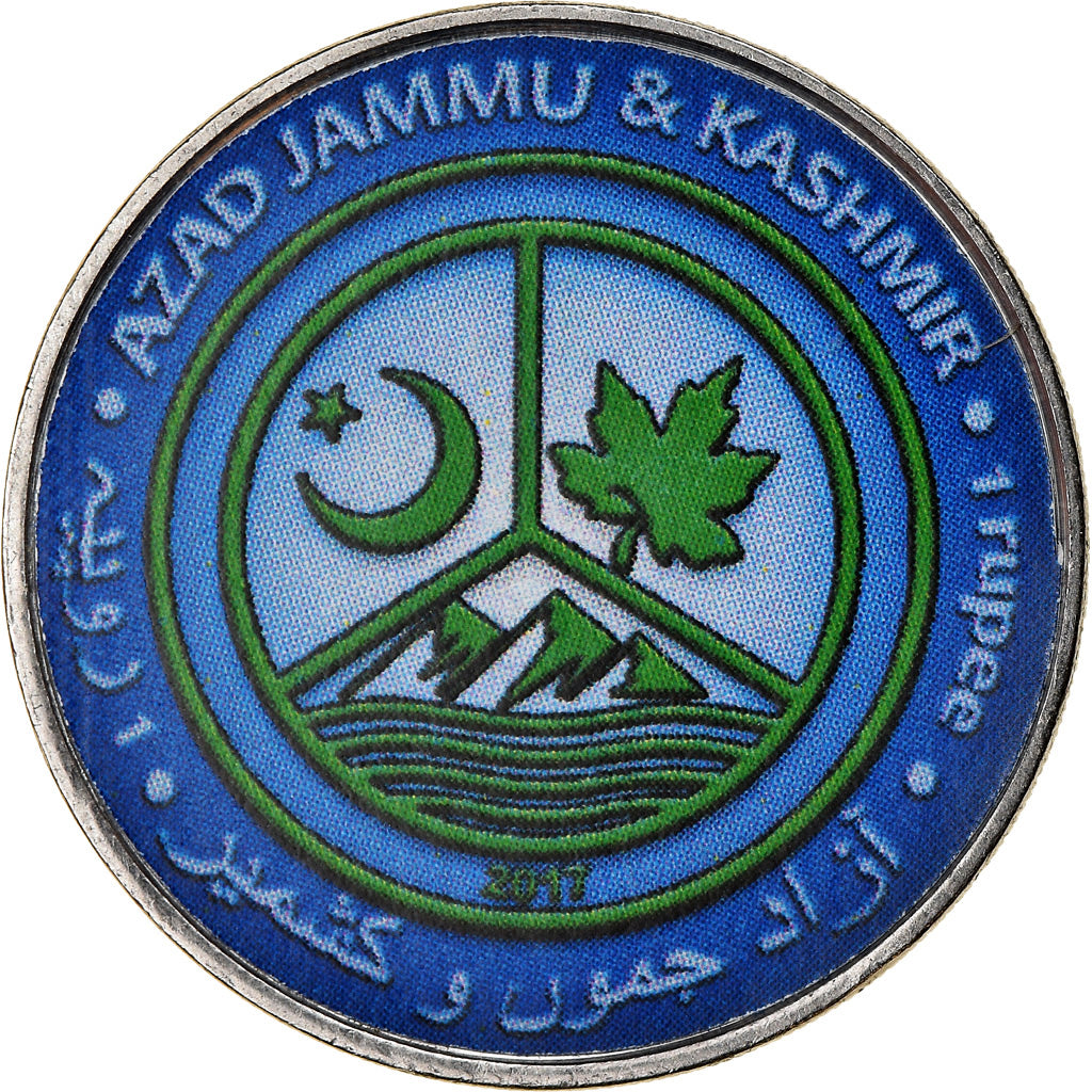 Coin, Azad Jammu and Kashmir, Rupee, 2017, Continents - Amérique du Sud