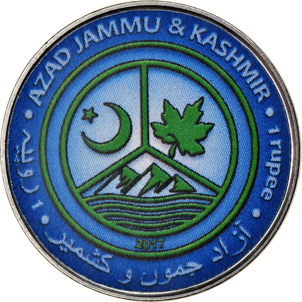 Coin, Azad Jammu and Kashmir, Rupee, 2017, Continents - Amérique du Sud