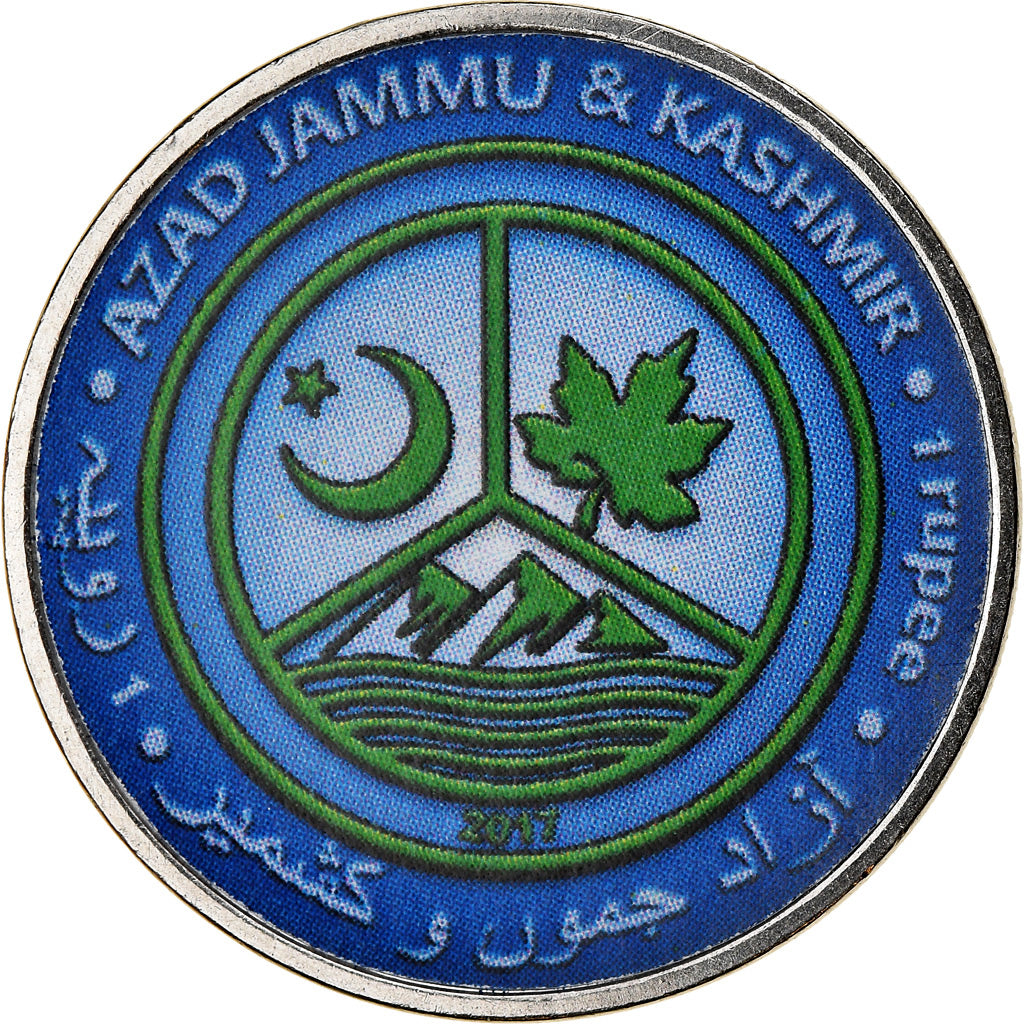 Moneta, Azad Jammu and Kashmir, Rupee, 2017, Continents - Europe, MS(65-70)
