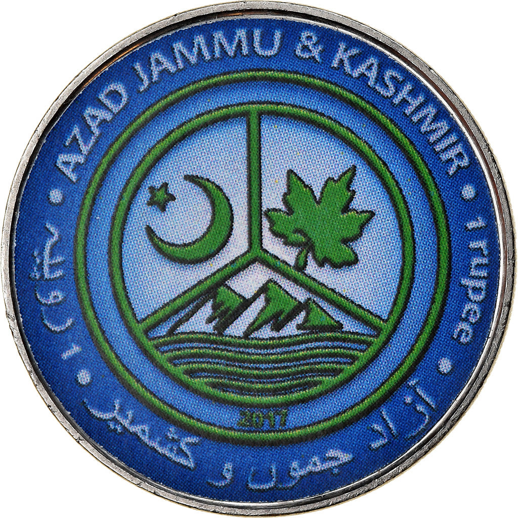 Coin, Azad Jammu and Kashmir, Rupee, 2017, Continents - Europe, MS(65-70)