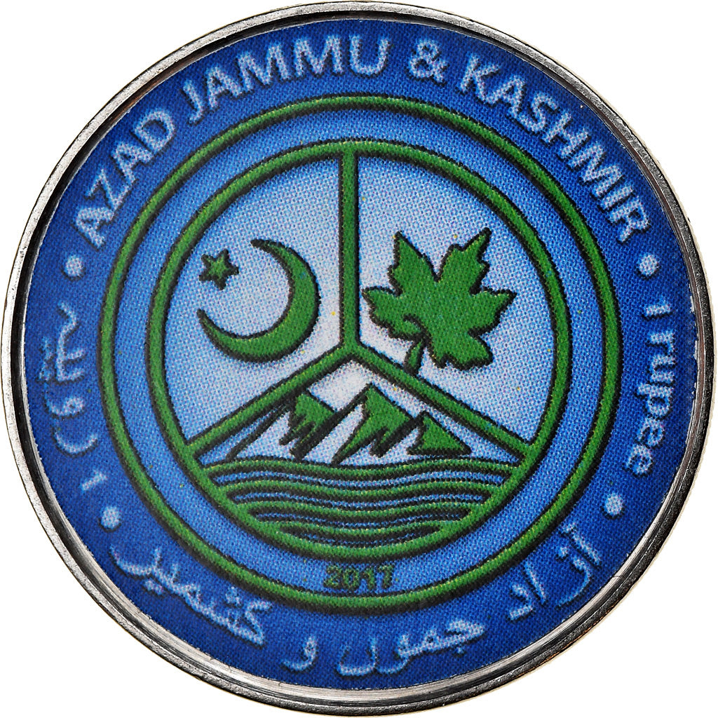 Coin, Azad Jammu and Kashmir, Rupee, 2017, Continents - Europe, MS(65-70)