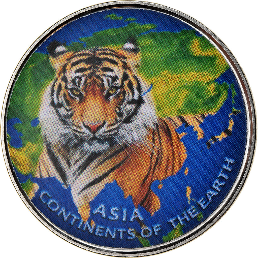 Moneta, Azad Jammu and Kashmir, Rupee, 2017, Continents - Asie, MS(65-70)