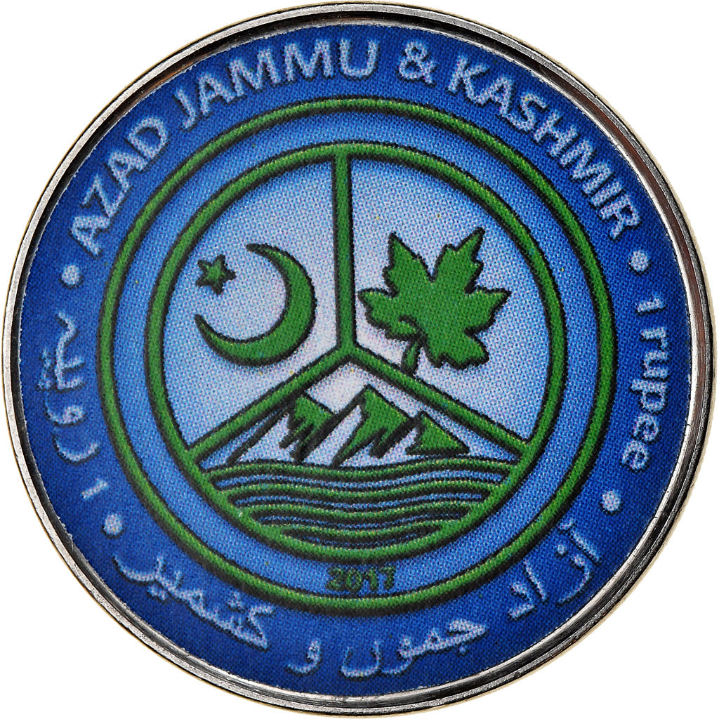 Moneta, Azad Jammu and Kashmir, Rupee, 2017, Continents - Asie, MS(65-70)