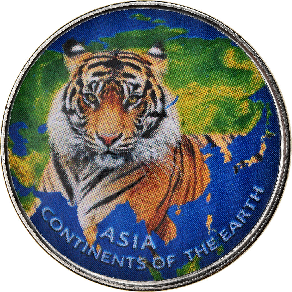 Munten, Azad Jammu and Kashmir, Rupee, 2017, Continents - Asie, FDC, Nickel