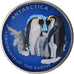 Coin, Azad Jammu and Kashmir, Rupee, 2017, Continents - Antarctique, MS(65-70)