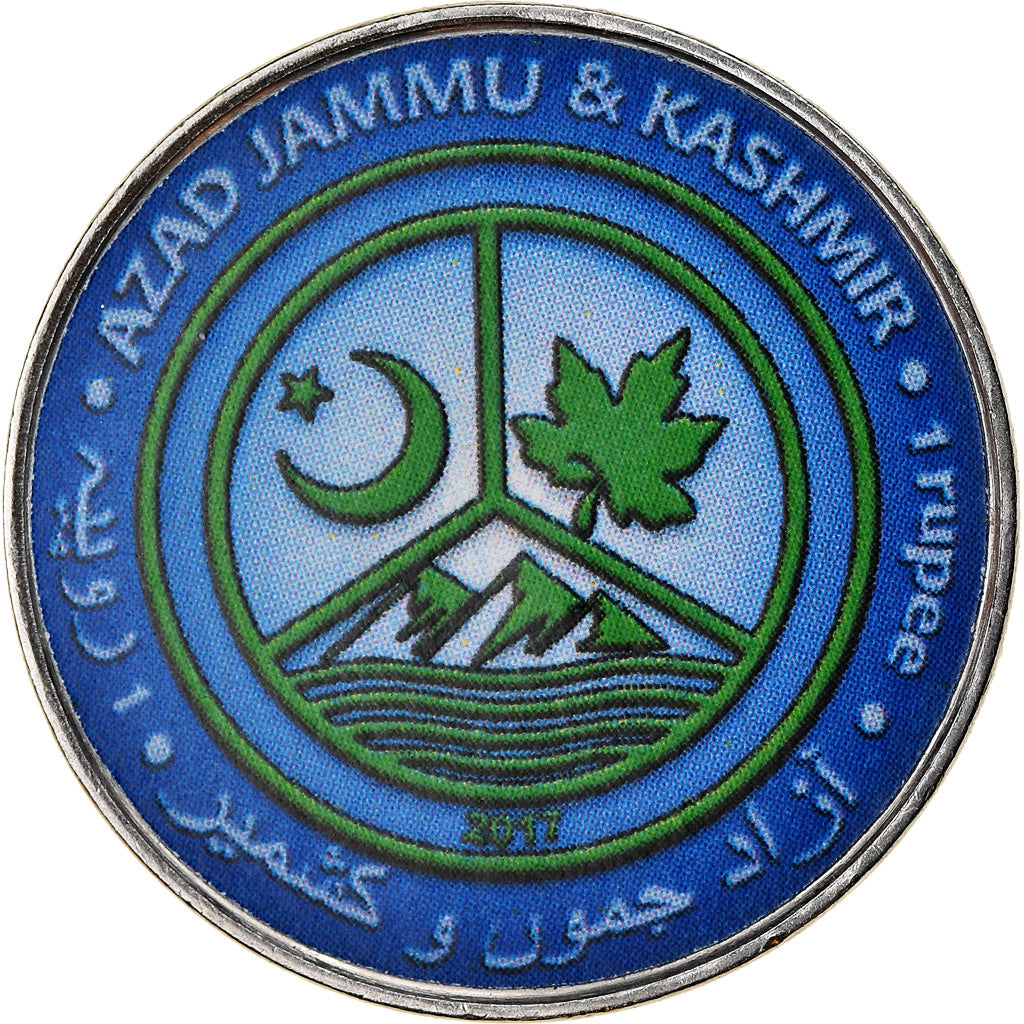 Coin, Azad Jammu and Kashmir, Rupee, 2017, Continents - Australie, MS(65-70)