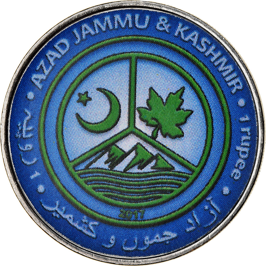 Coin, Azad Jammu and Kashmir, Rupee, 2017, Continents - Australie, MS(65-70)