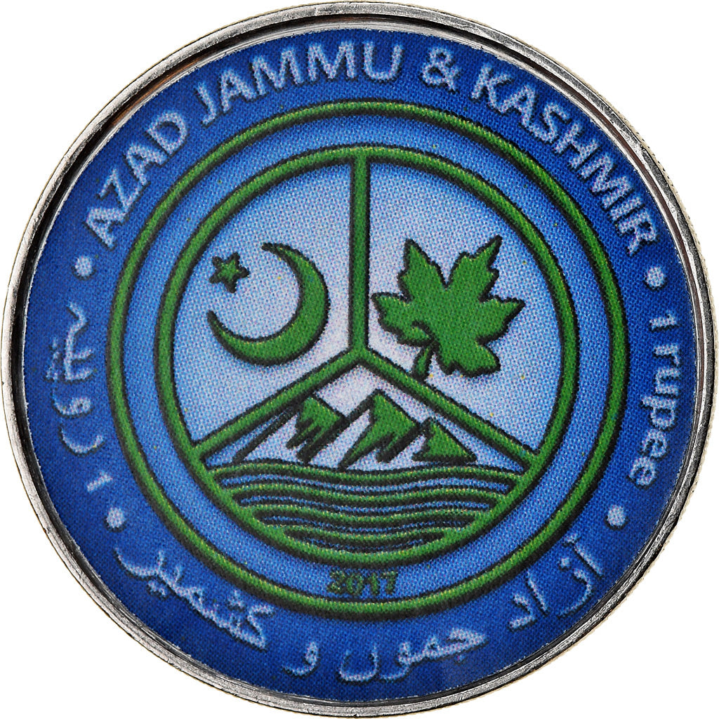 Coin, Azad Jammu and Kashmir, Rupee, 2017, Continents - Australie, MS(65-70)