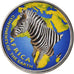 Coin, Azad Jammu and Kashmir, Rupee, 2020, Continents - Afrique, MS(65-70)