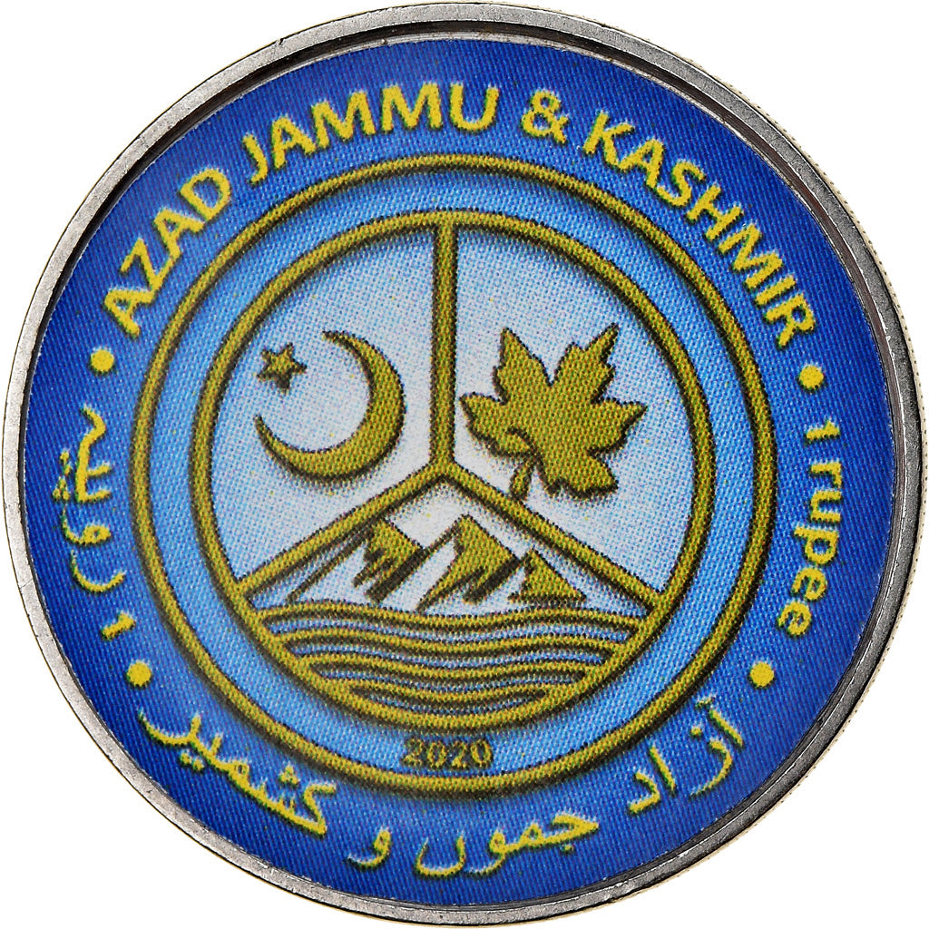 Coin, Azad Jammu and Kashmir, Rupee, 2020, Continents - Afrique, MS(65-70)